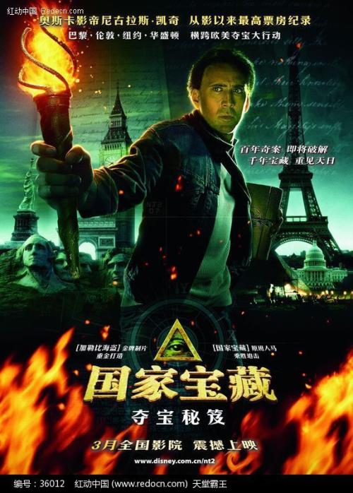 圣约瑟夫山学院文凭毕业证怎么购买